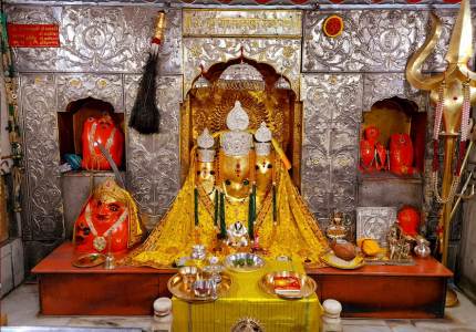 9 Devi Darshan