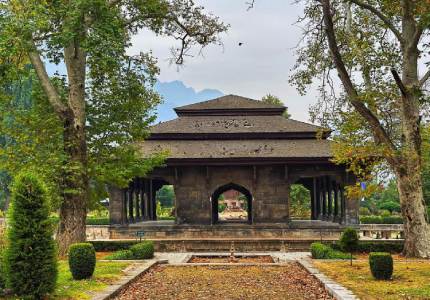 Srinagar Tour