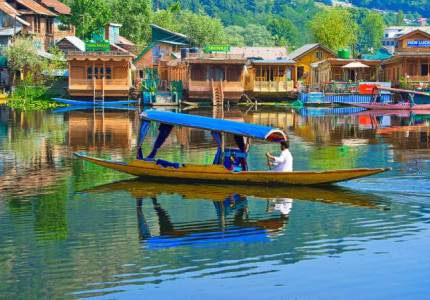 Amritsar to Kashmir Taxi